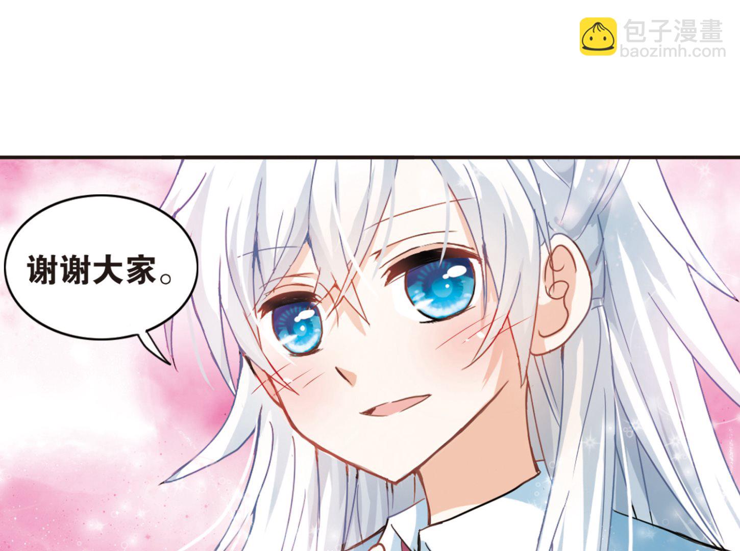 第12话-第12话