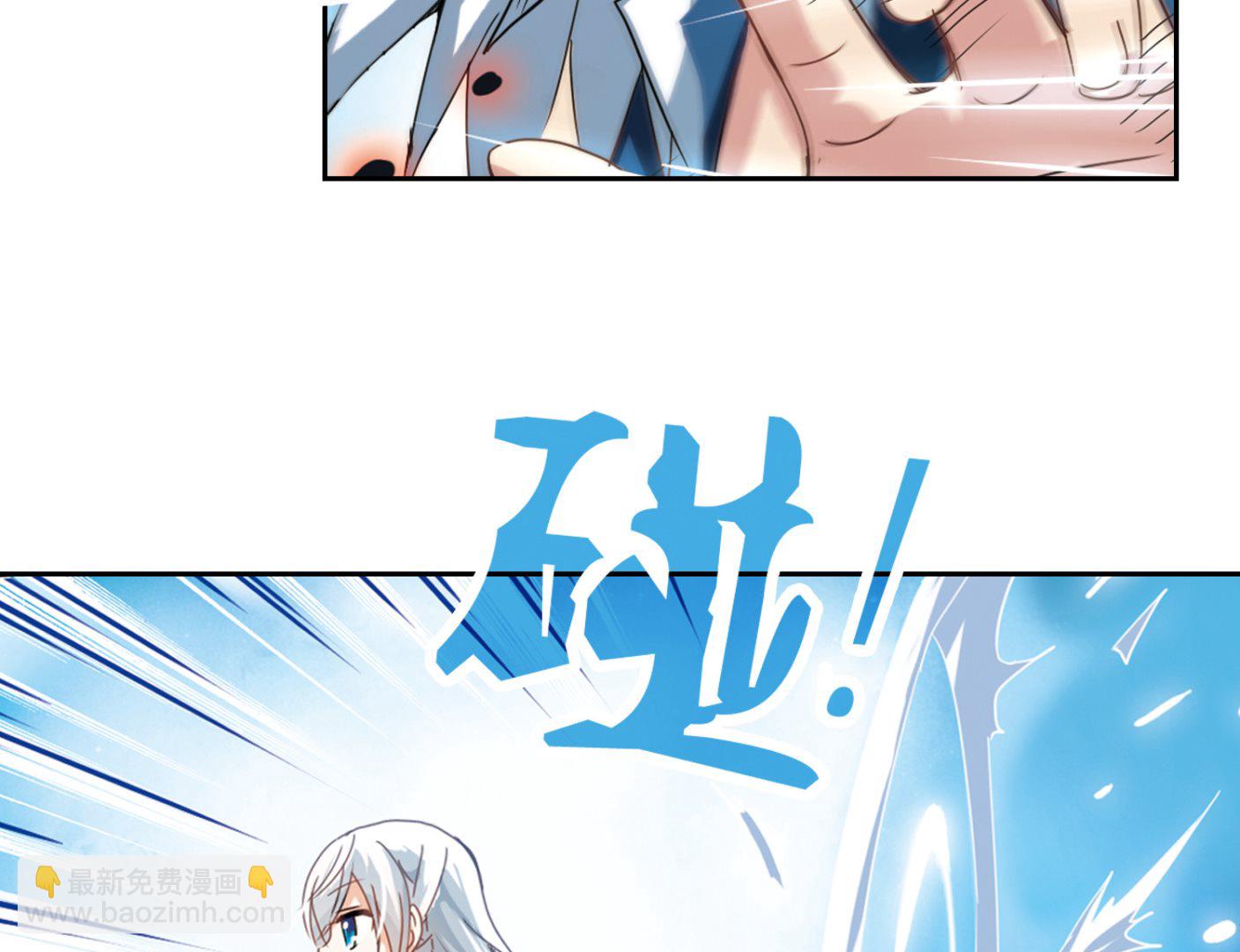第12话-第12话