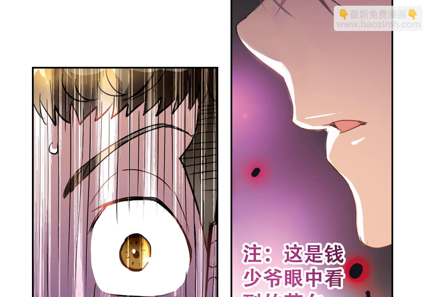第12话-第12话