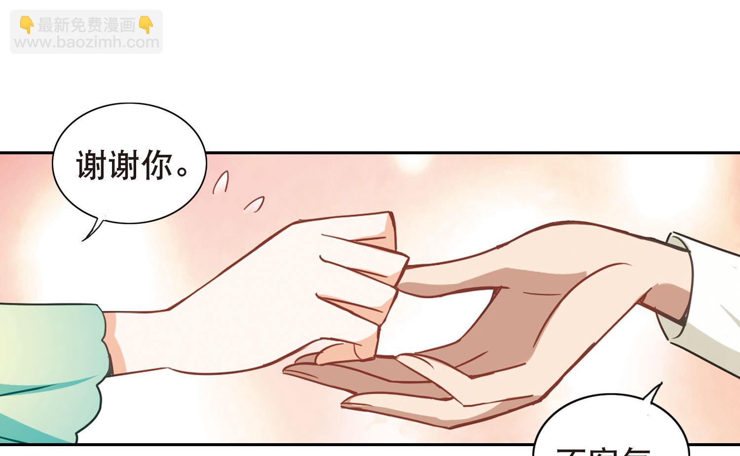 第112话-第112话