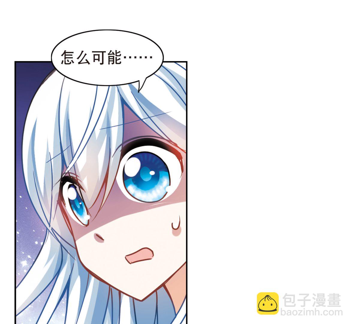 第114话-第114话