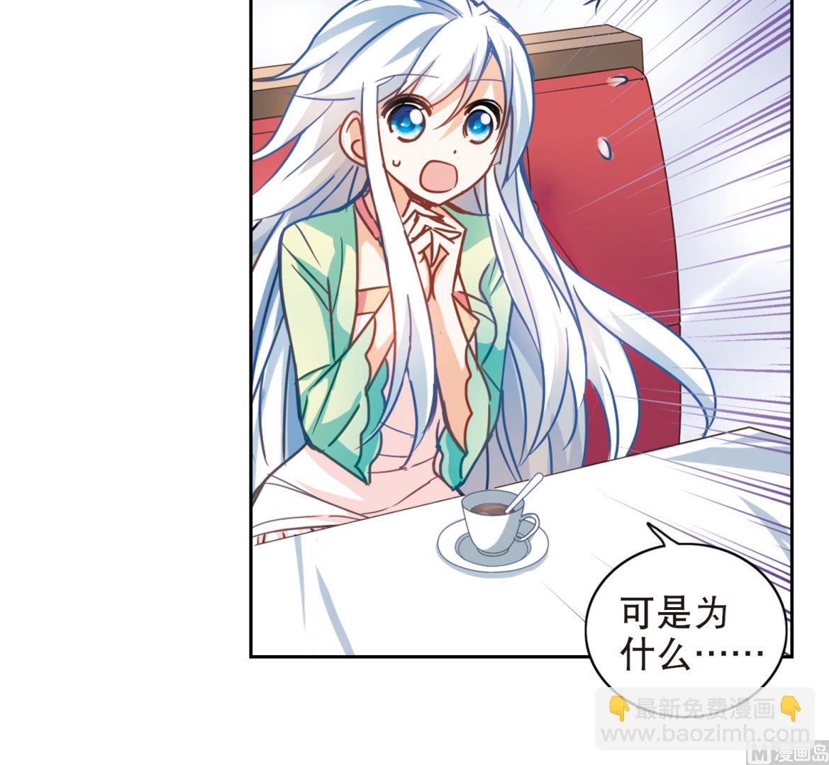 第114话-第114话
