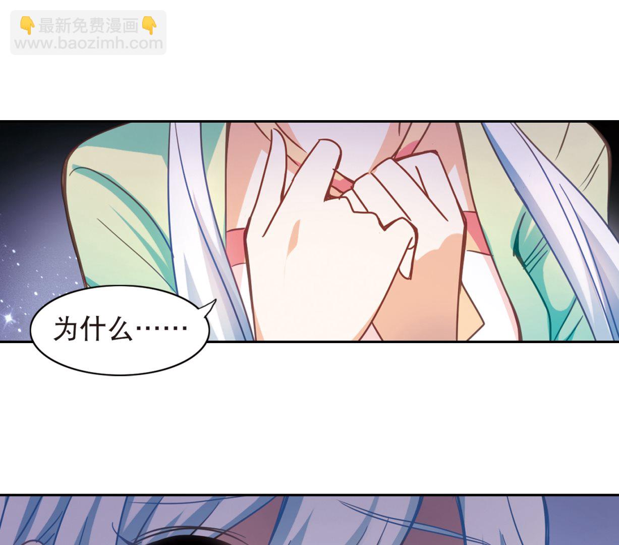 第114话-第114话