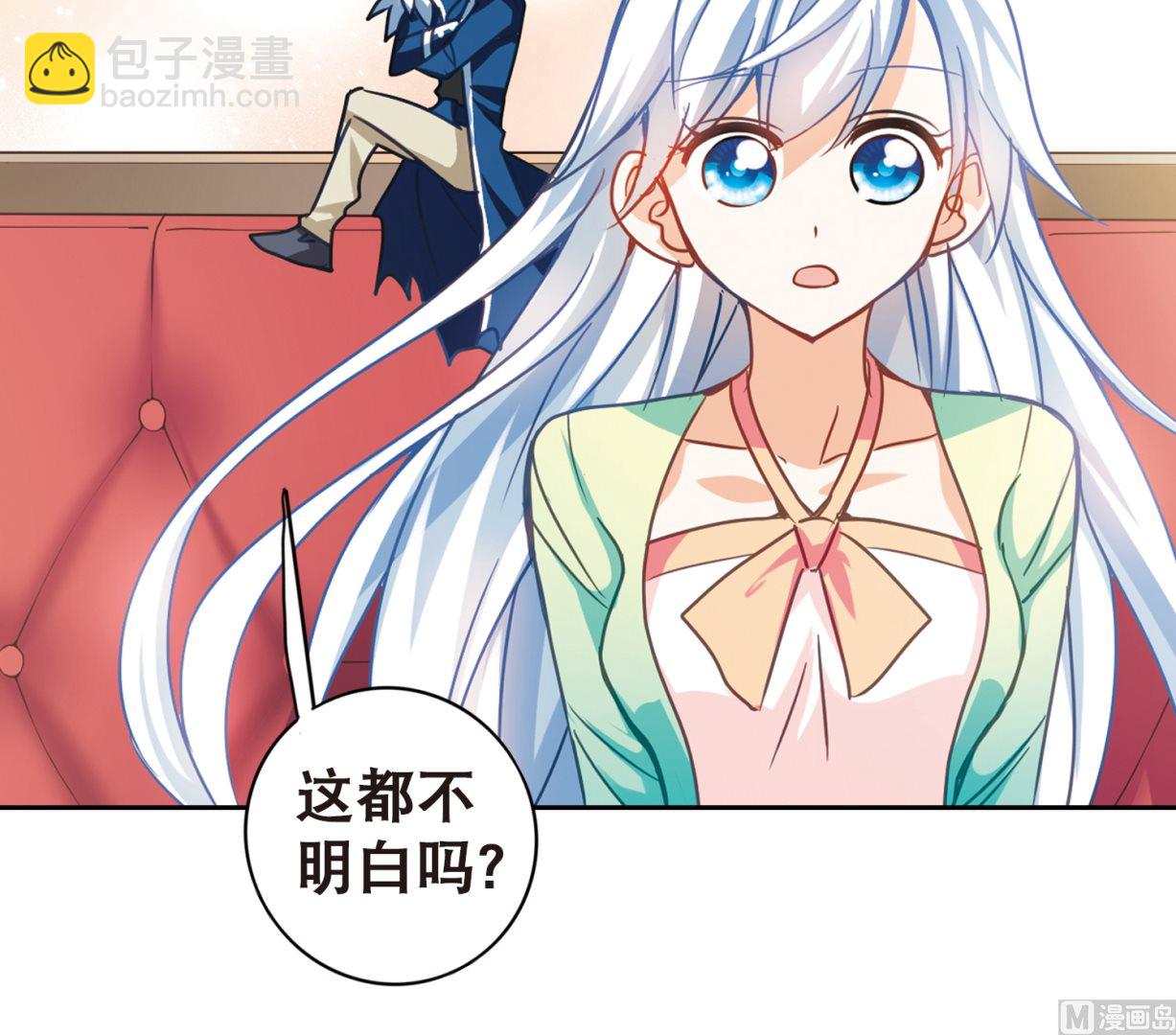 第114话-第114话