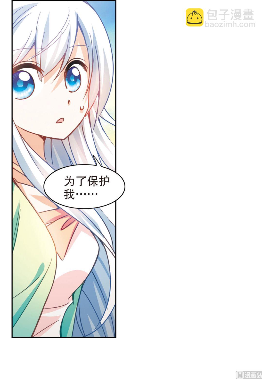 第114话-第114话