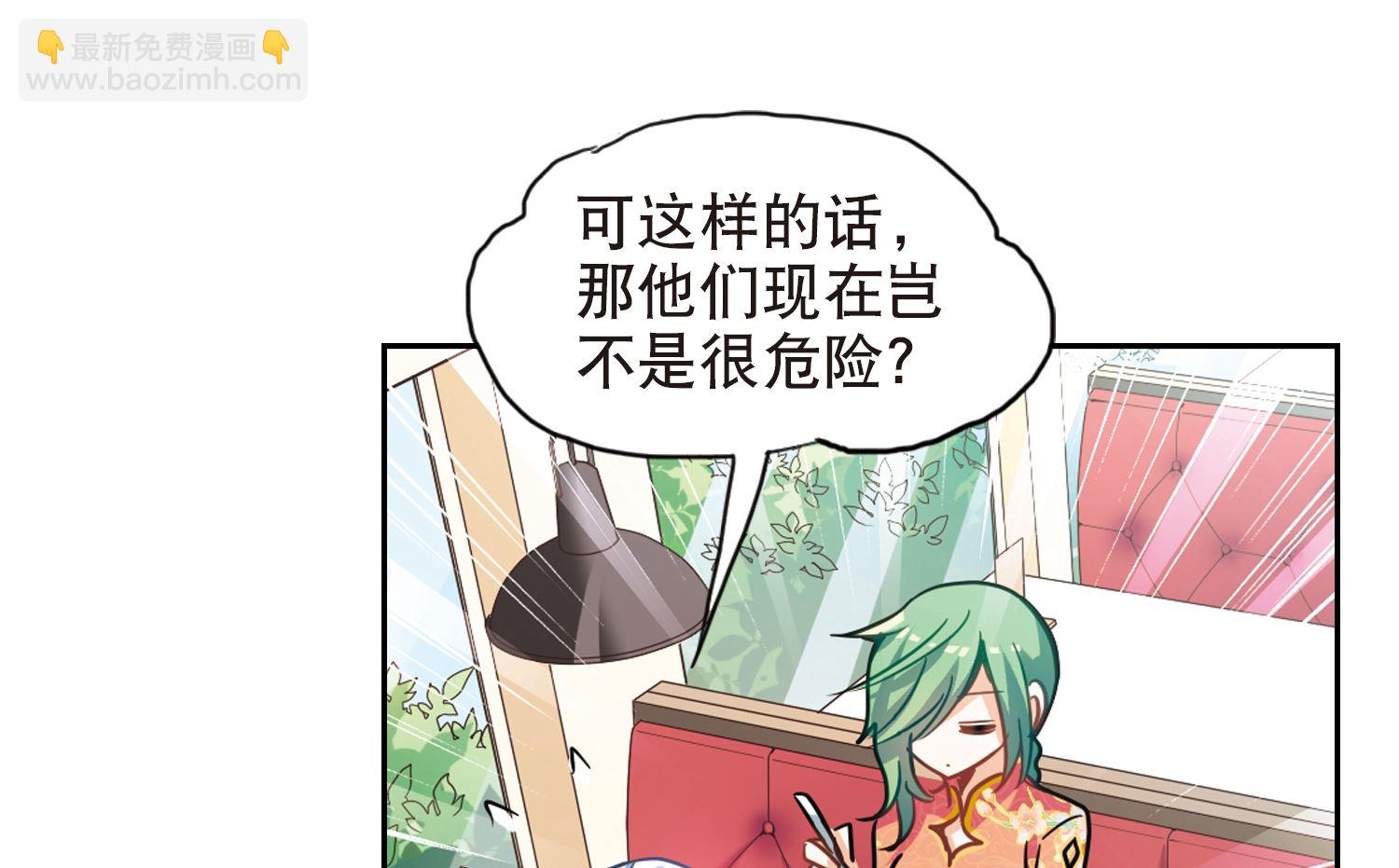 第114话-第114话