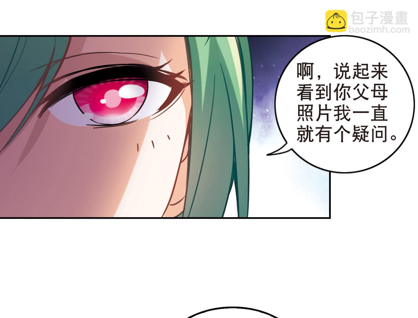 第114话-第114话