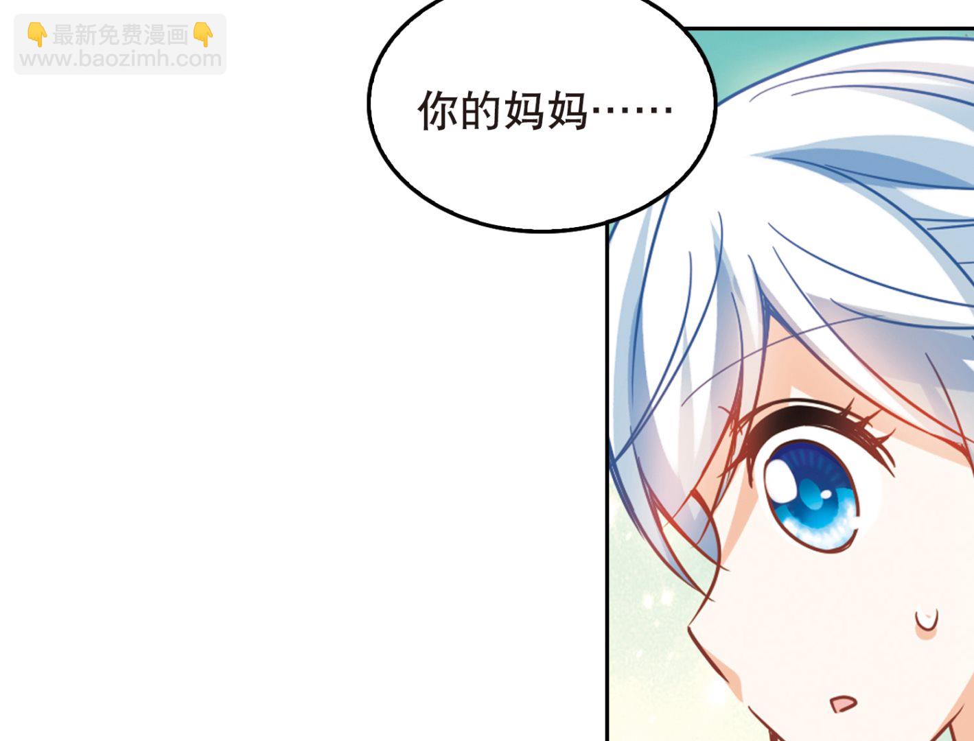 第114话-第114话