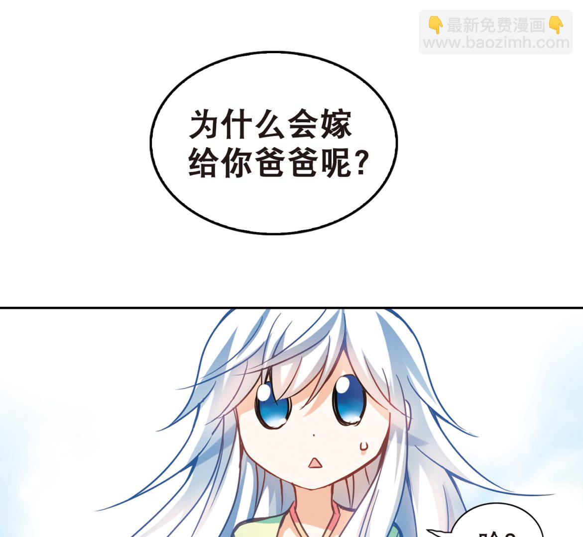 第114话-第114话