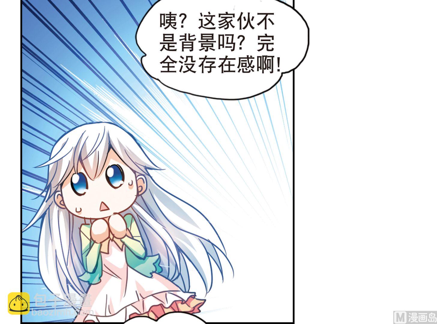 第114话-第114话