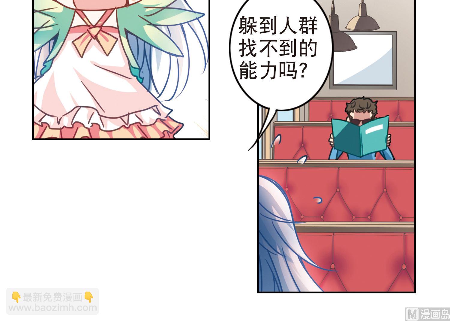 第114话-第114话
