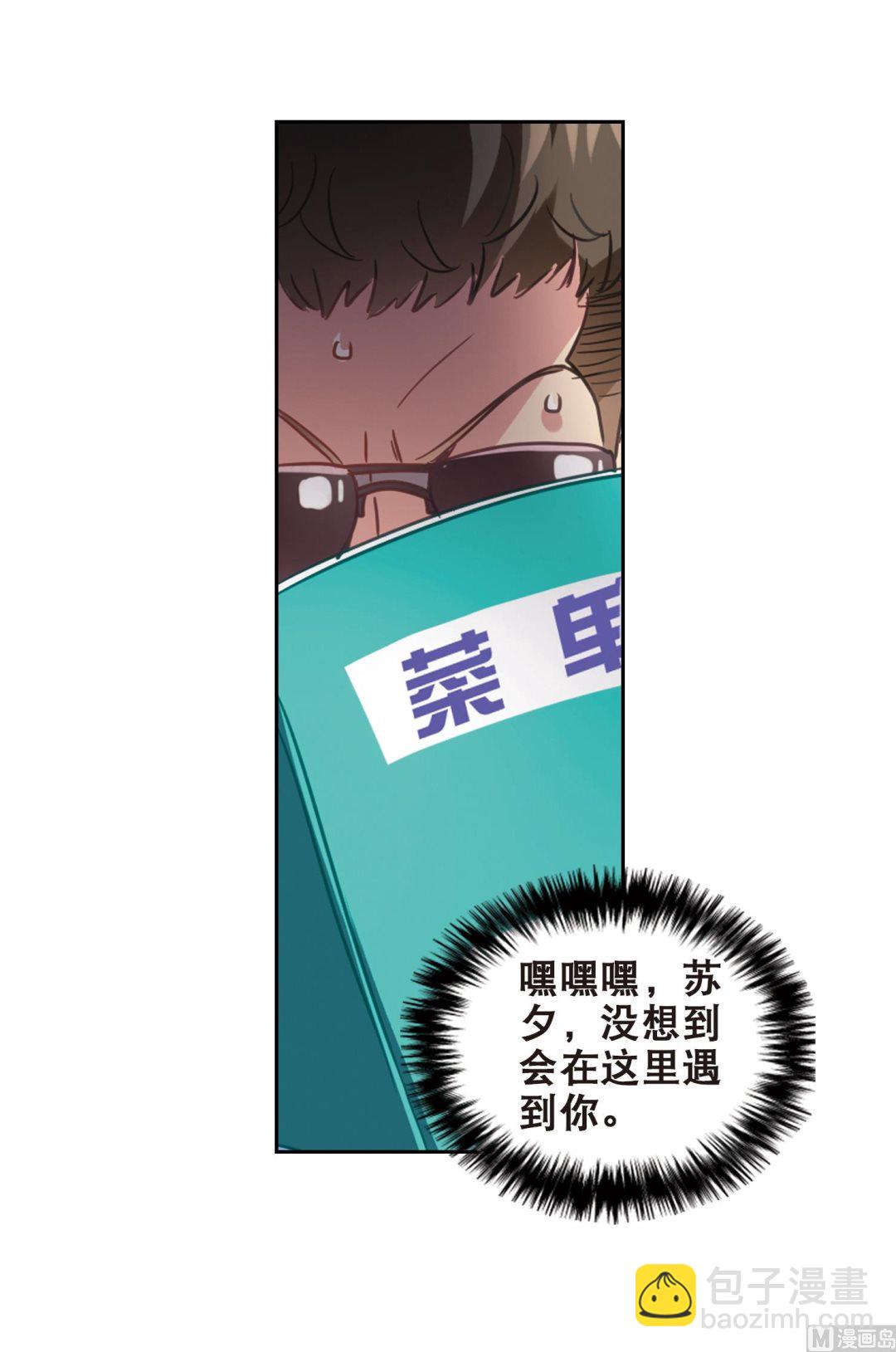 第114话-第114话