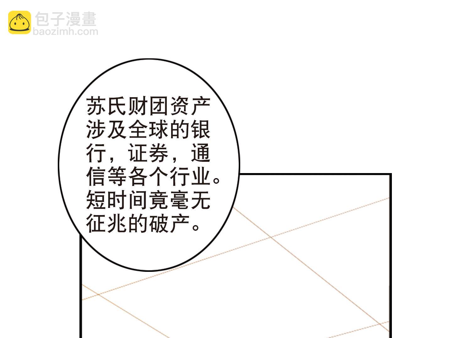 第114话-第114话