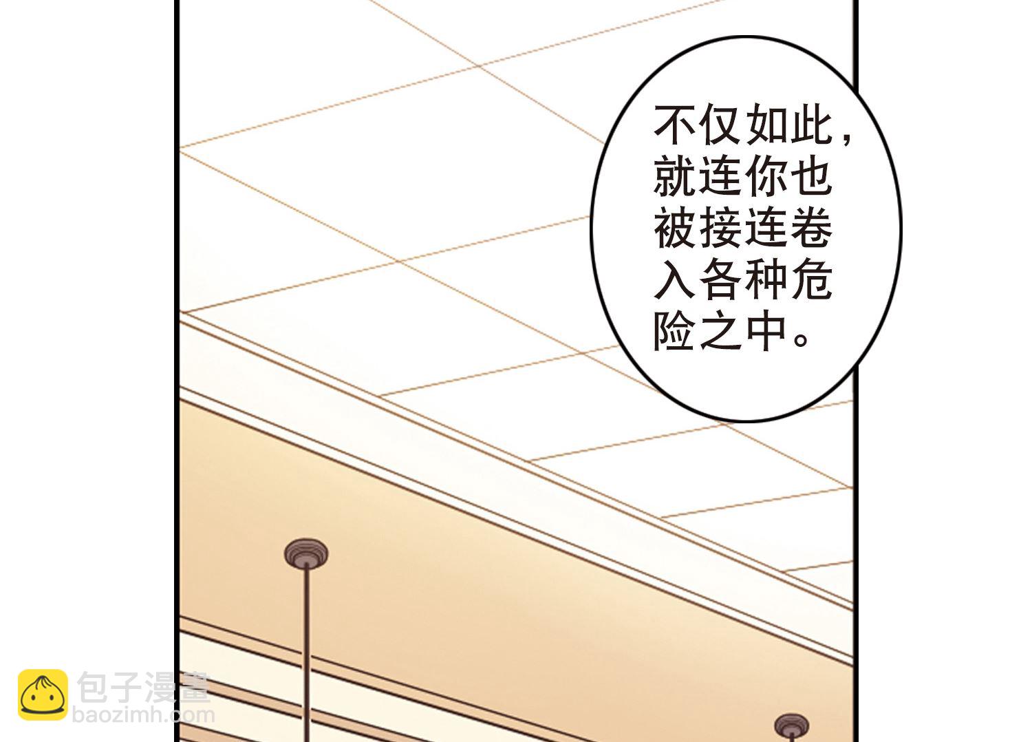 第114话-第114话