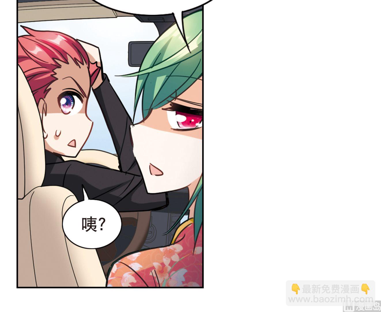 第116话-第116话