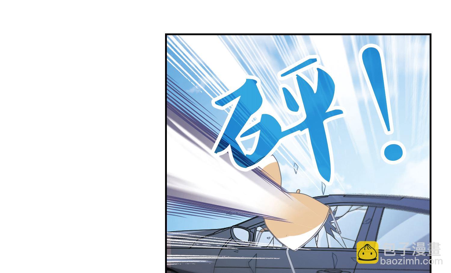 第116话-第116话