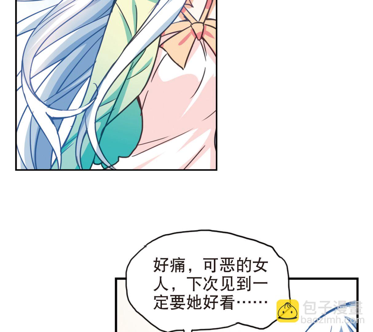 第116话-第116话