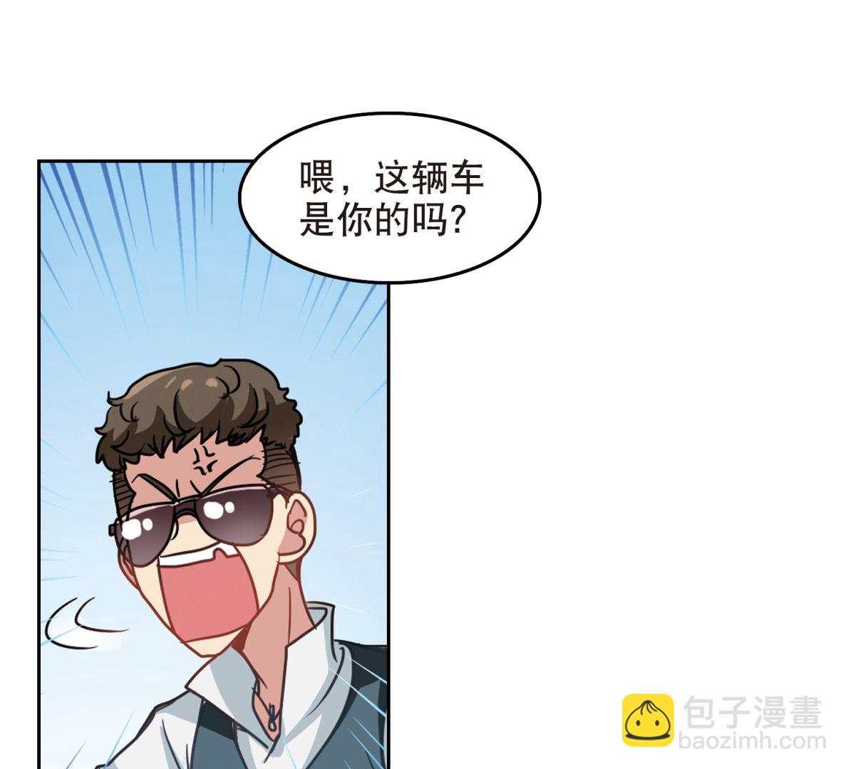 第116话-第116话