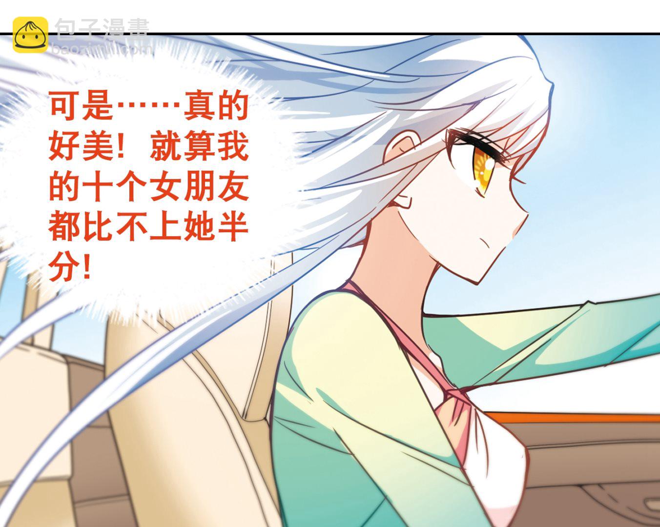第116话-第116话