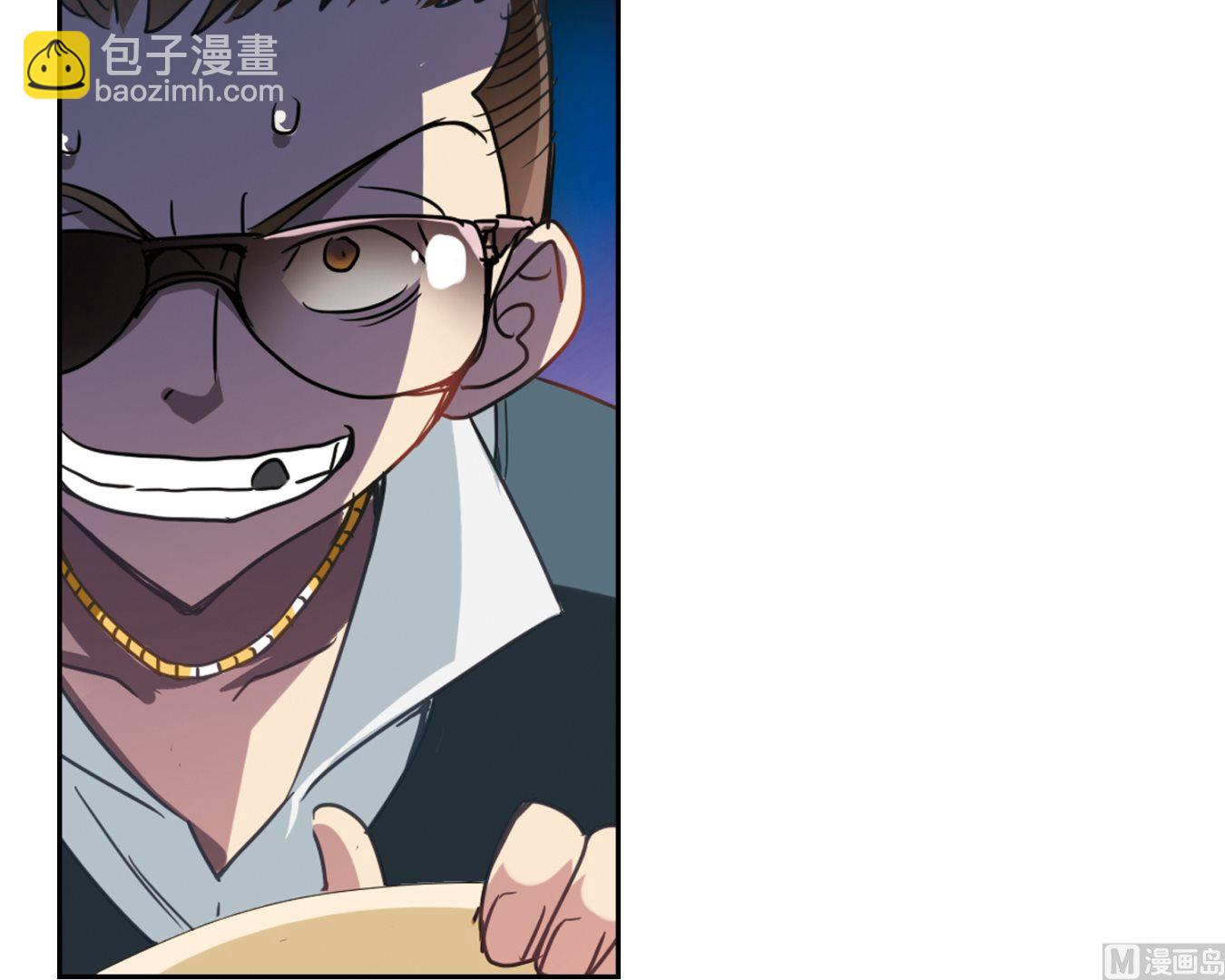 第116话-第116话