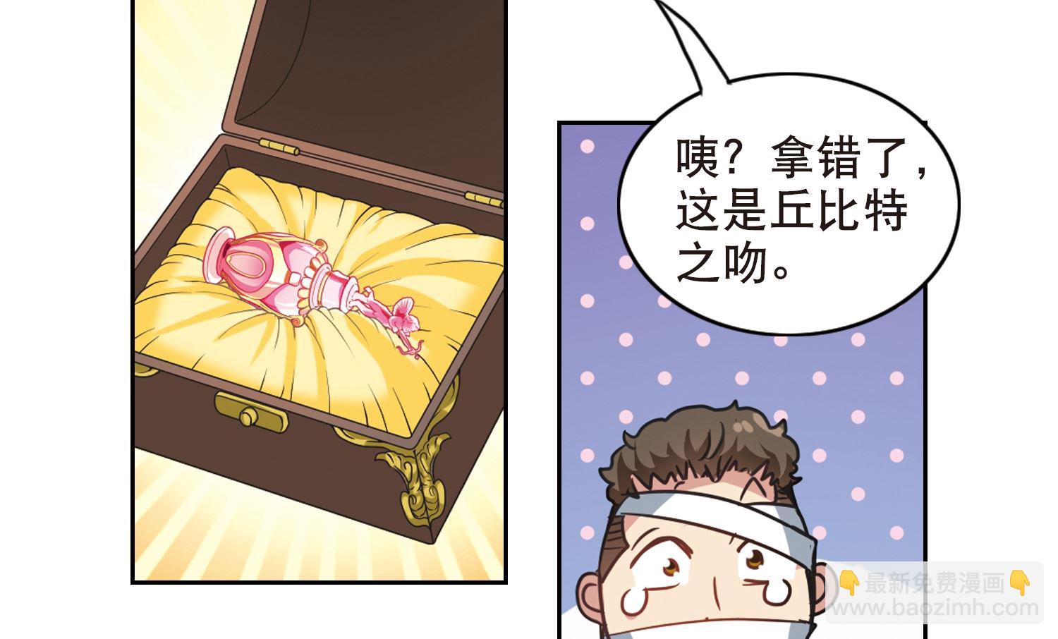 第116话-第116话