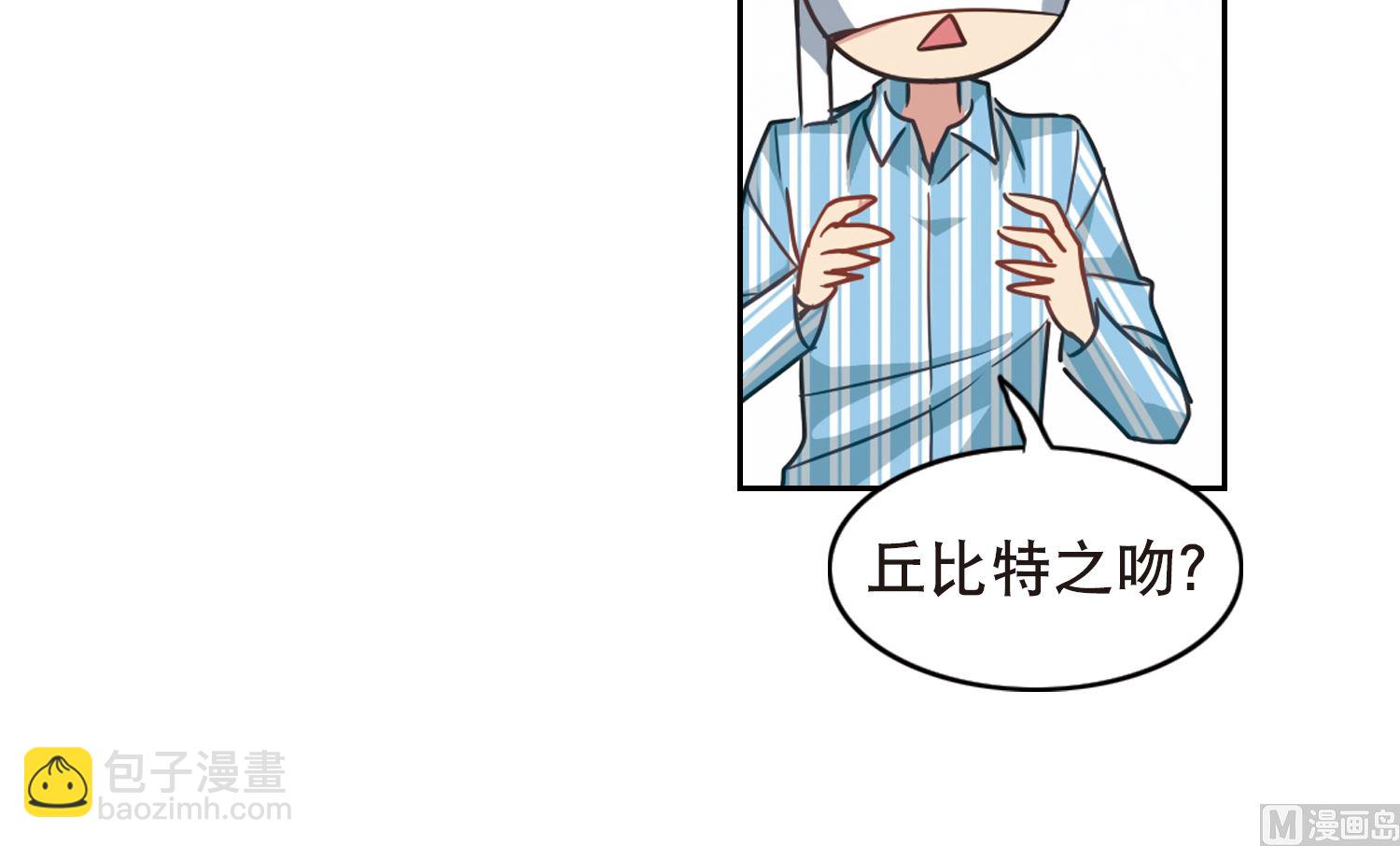 第116话-第116话