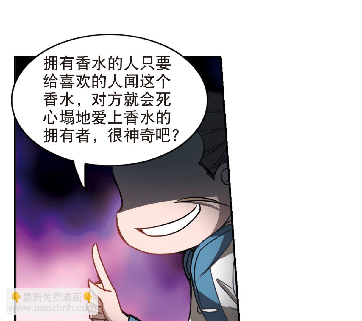 第116话-第116话