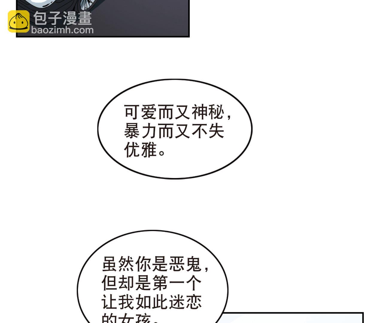 第116话-第116话