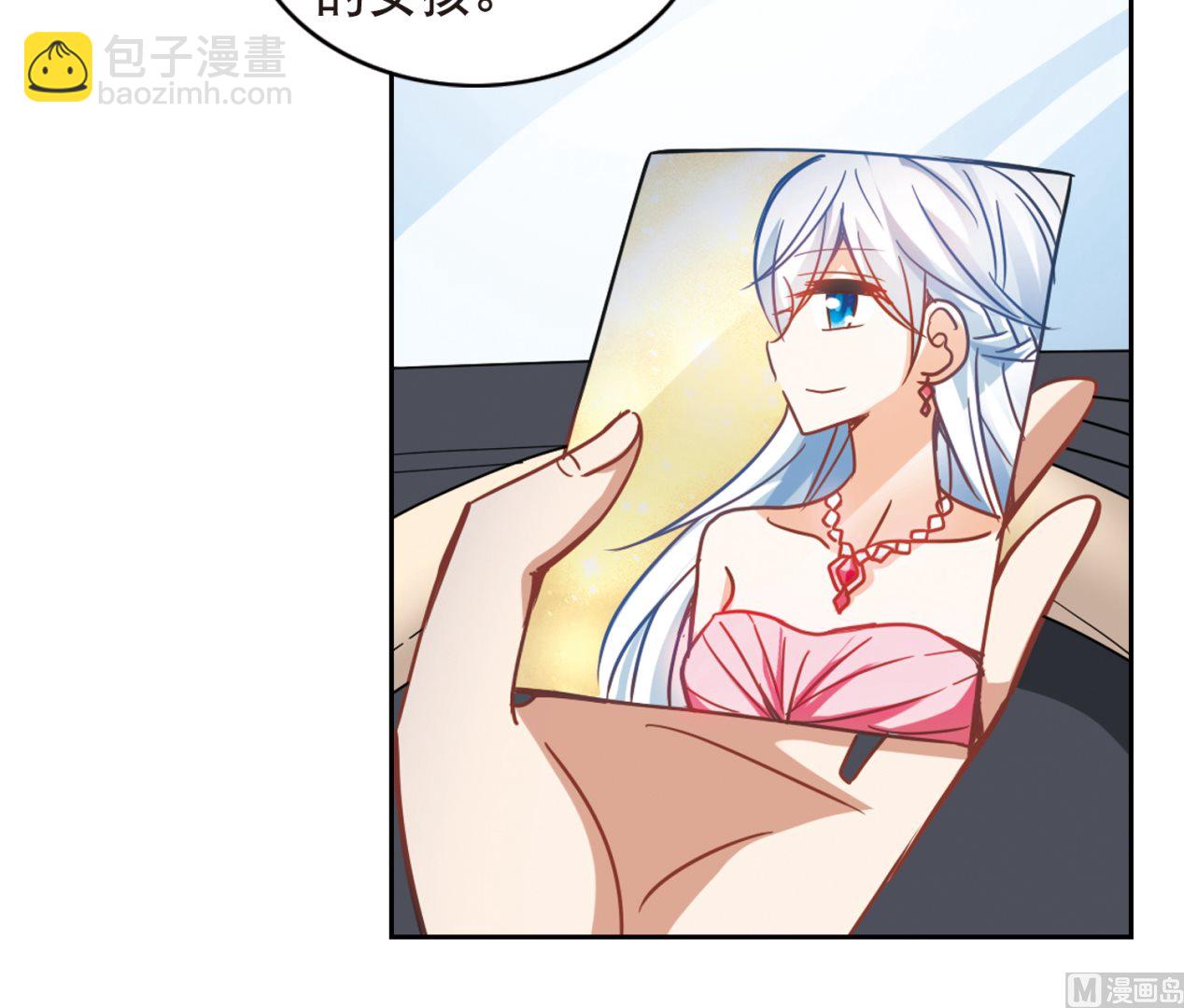 第116话-第116话