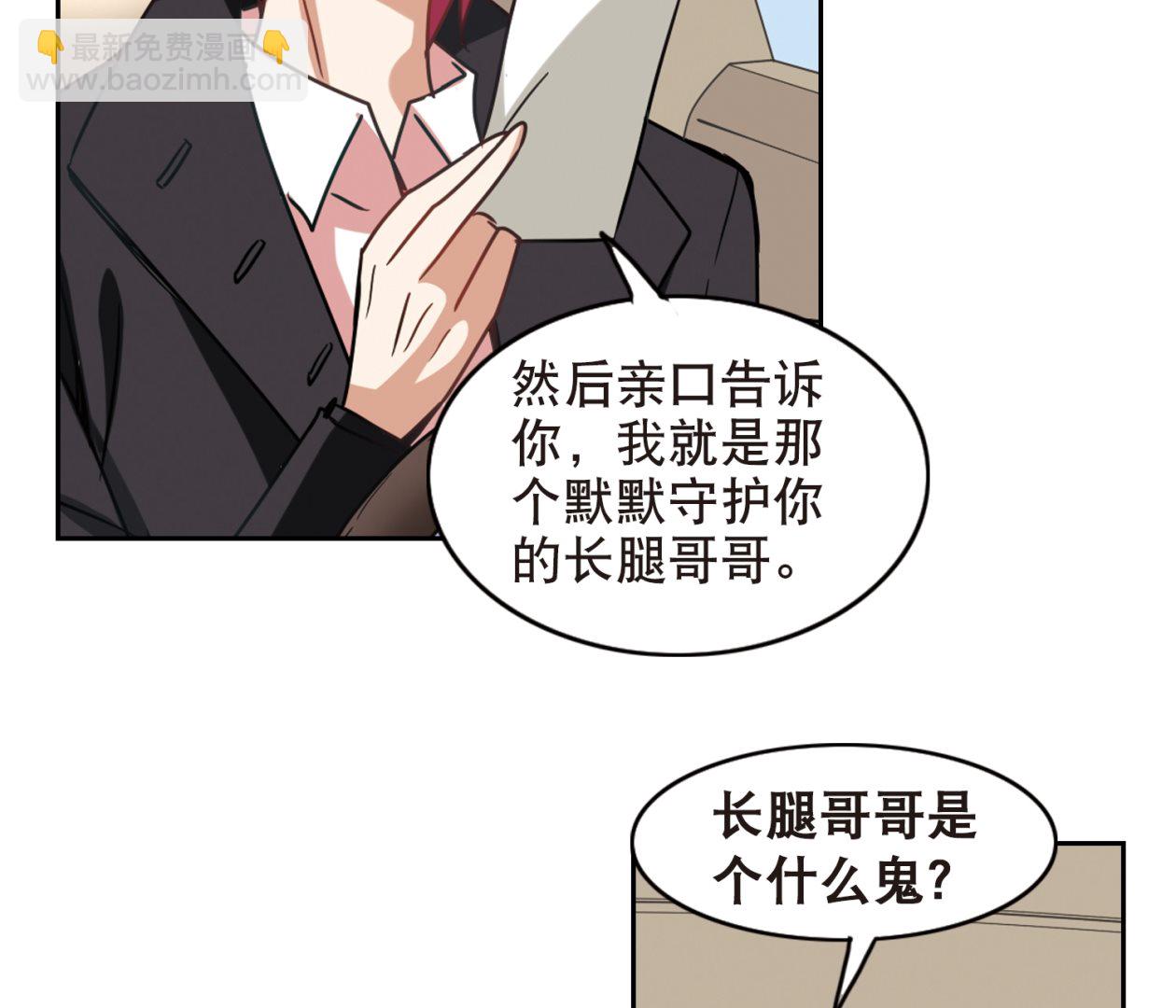 第116话-第116话