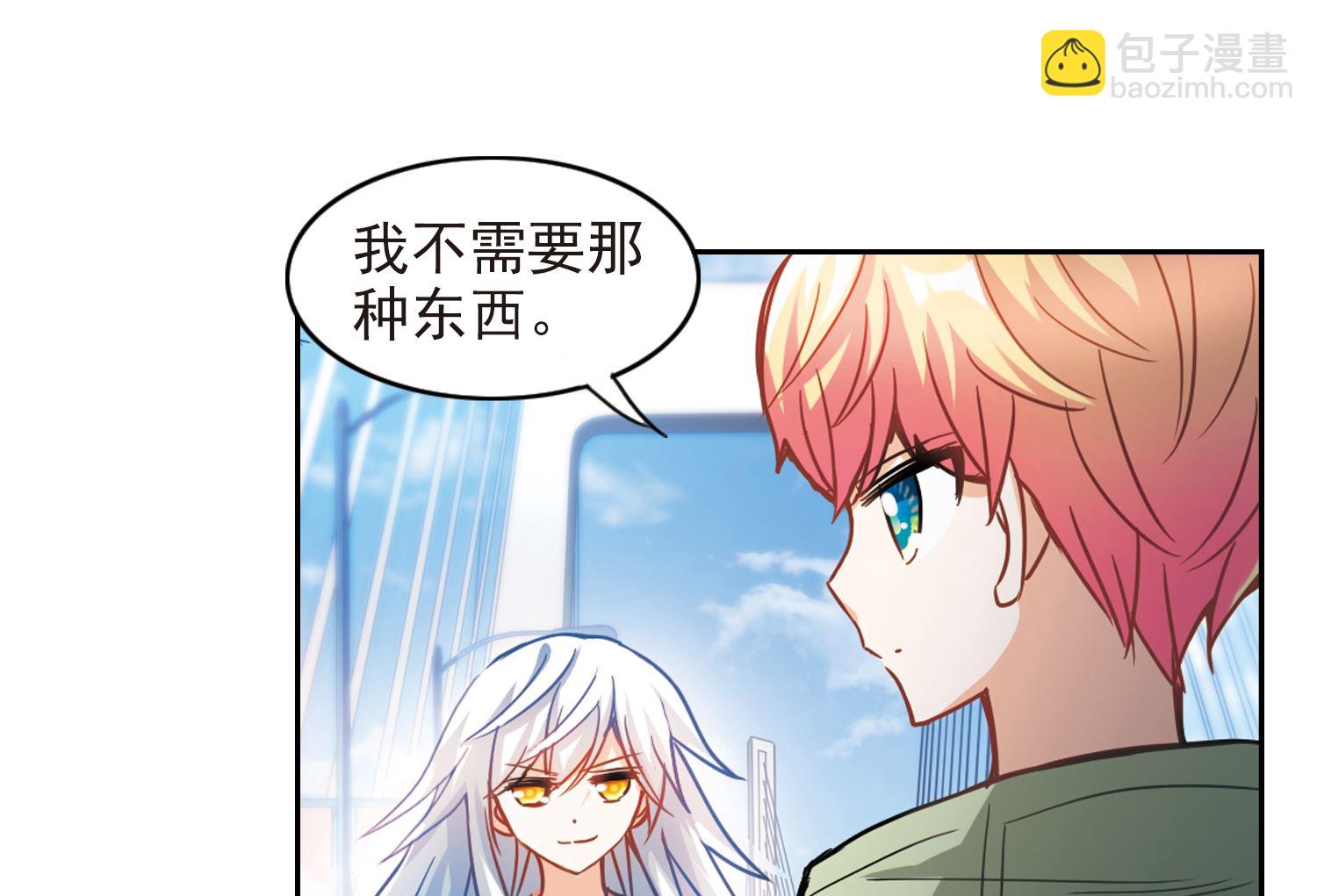 第118话-第118话