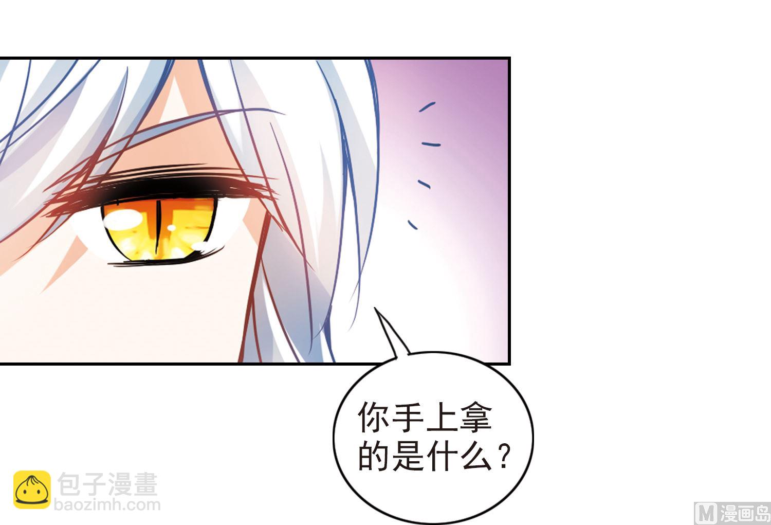 第118话-第118话
