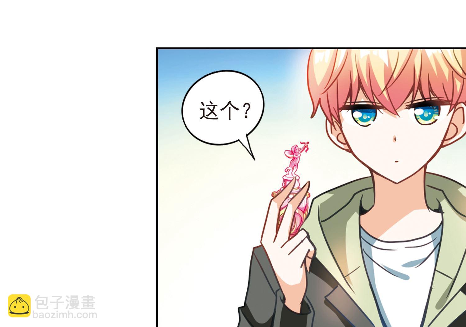 第118话-第118话