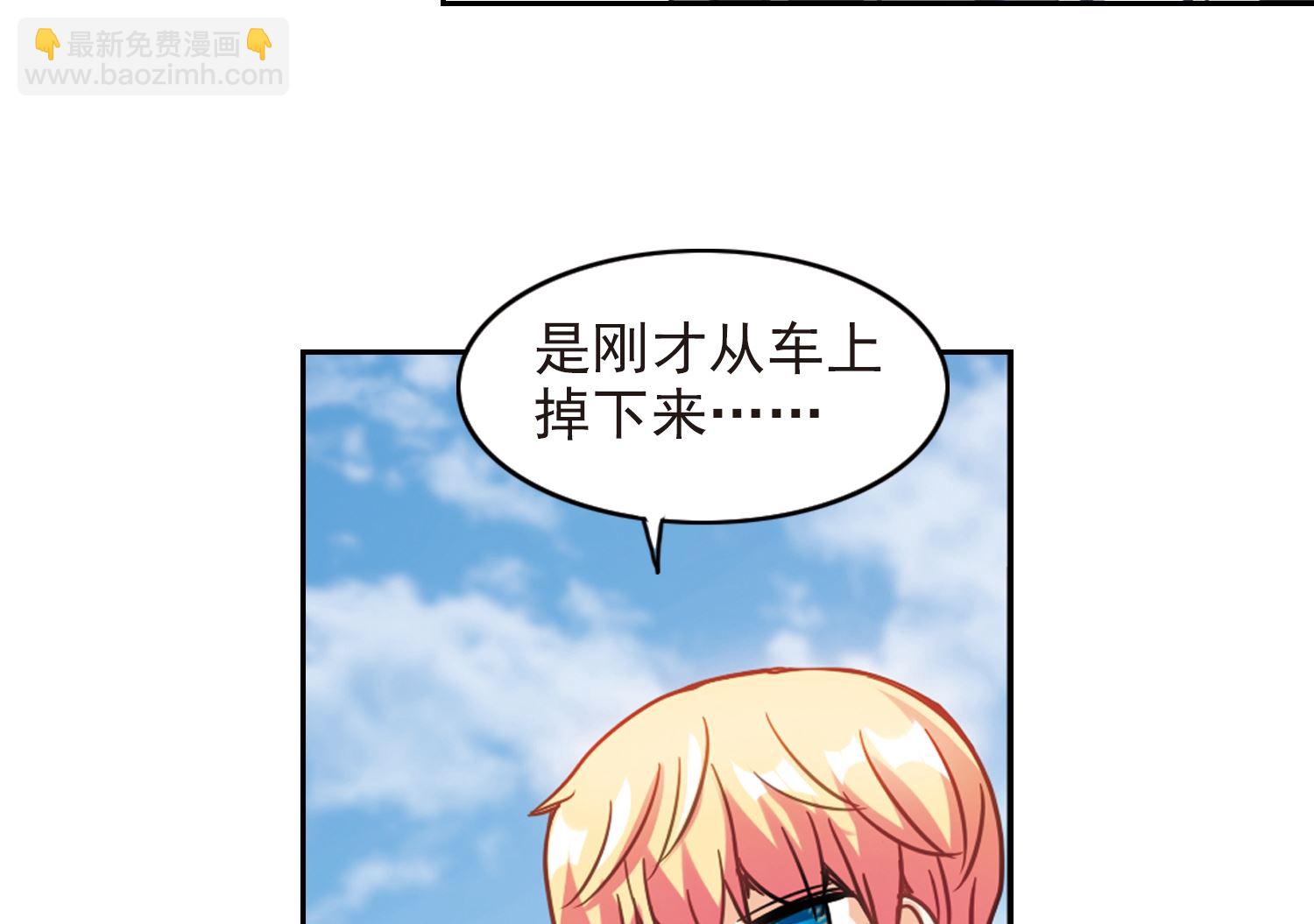第118话-第118话