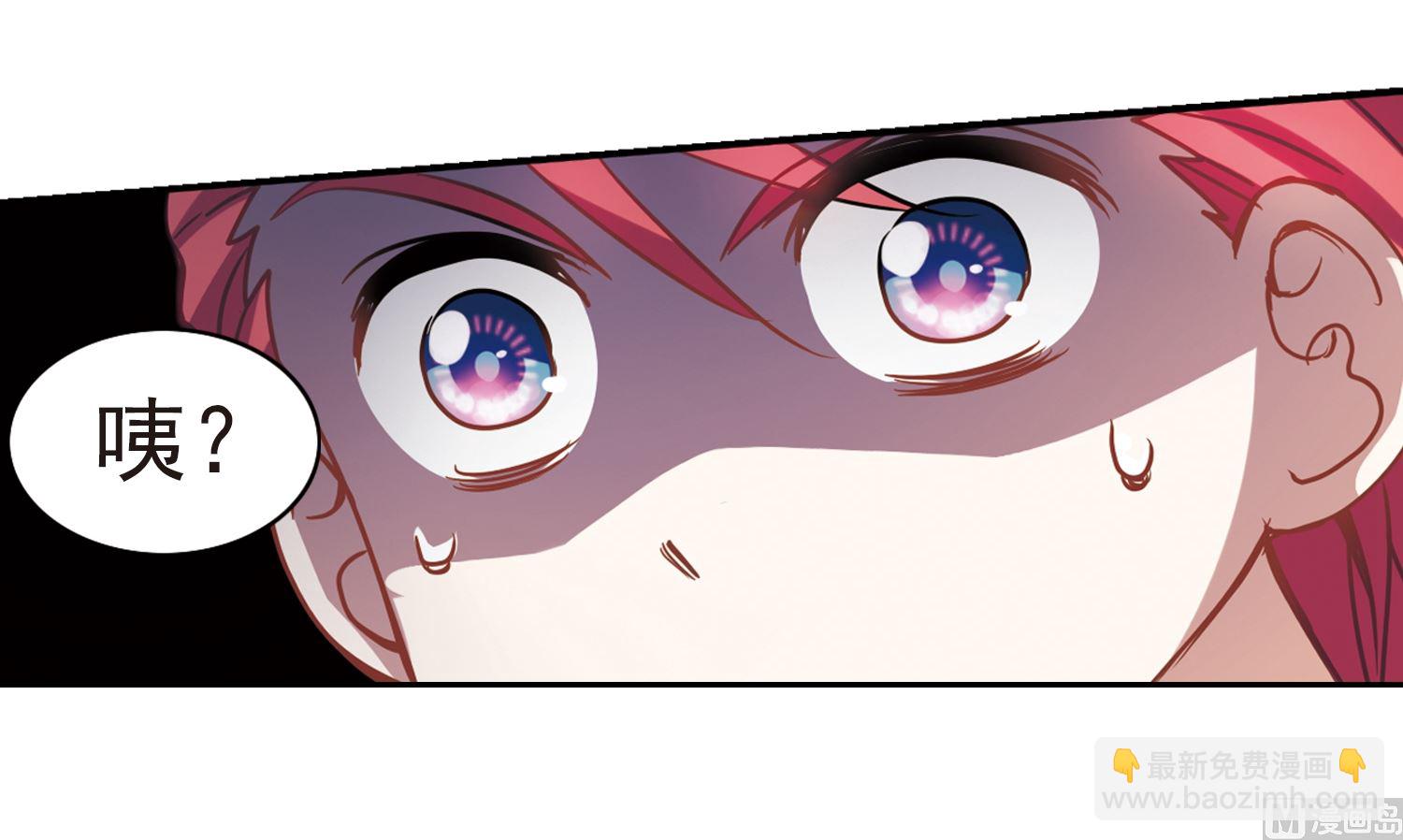 第118话-第118话