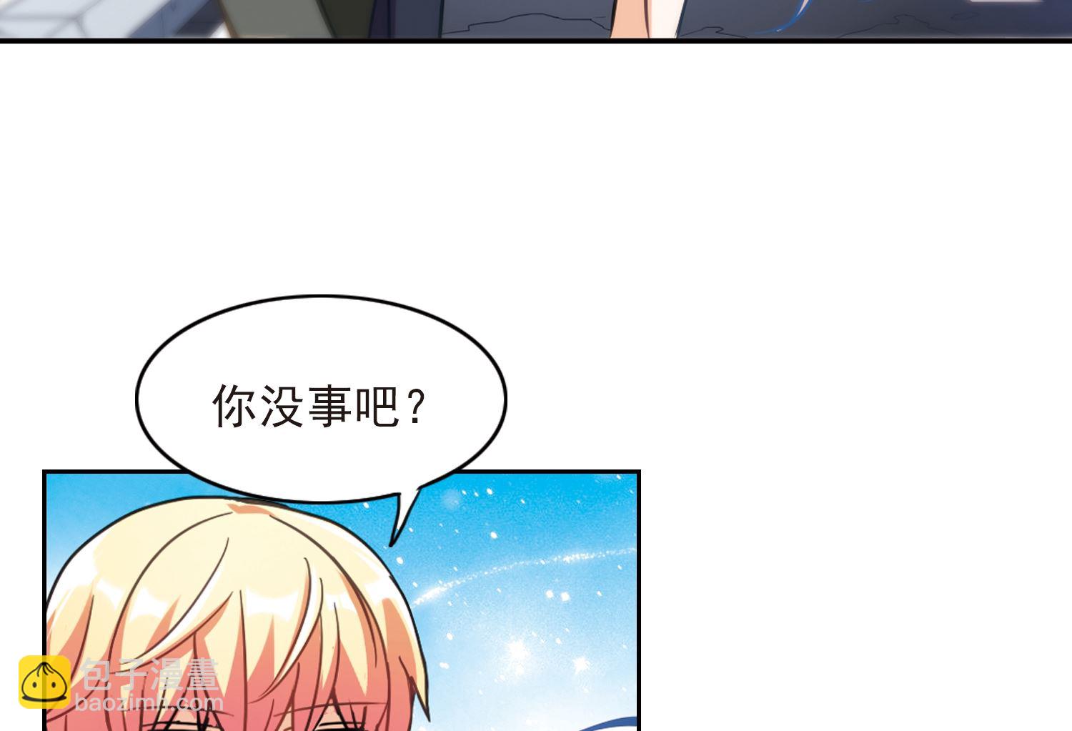 第118话-第118话