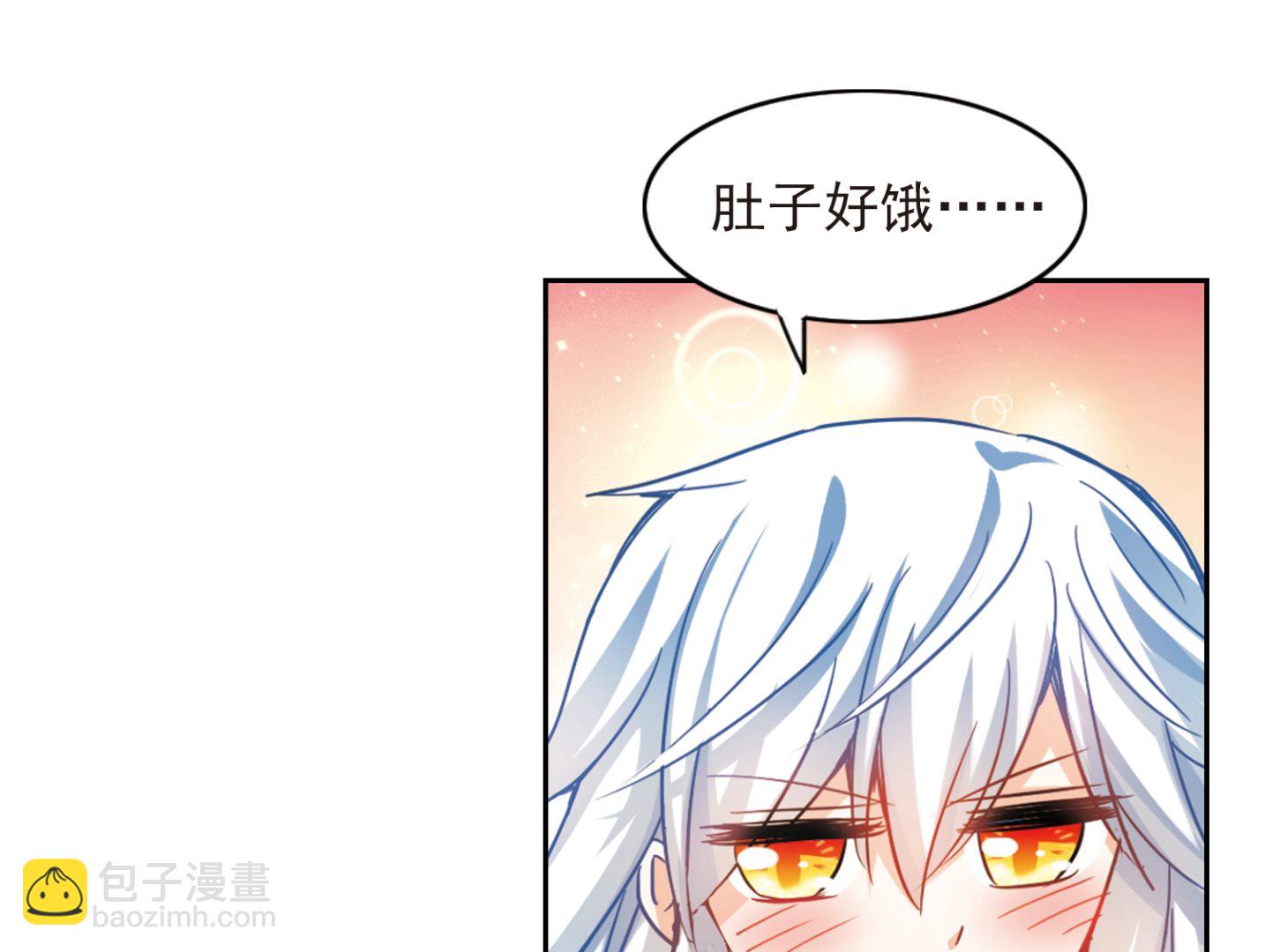 第118话-第118话
