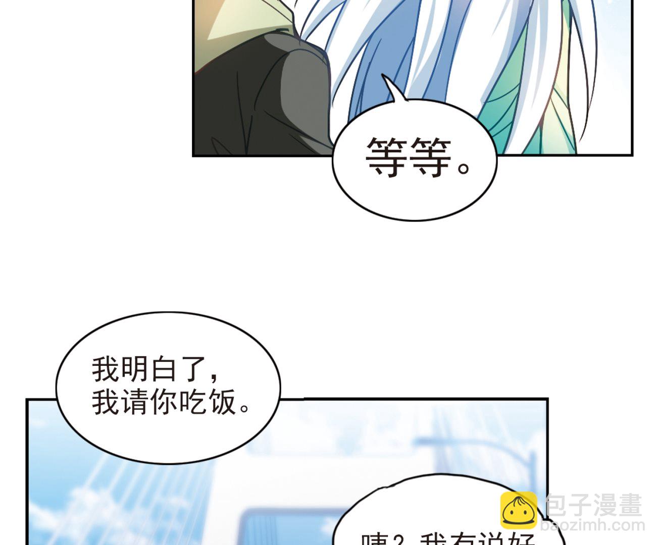第118话-第118话