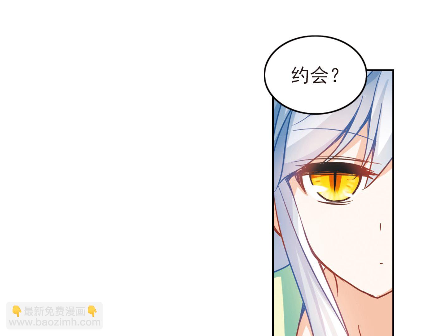 第120话-第120话