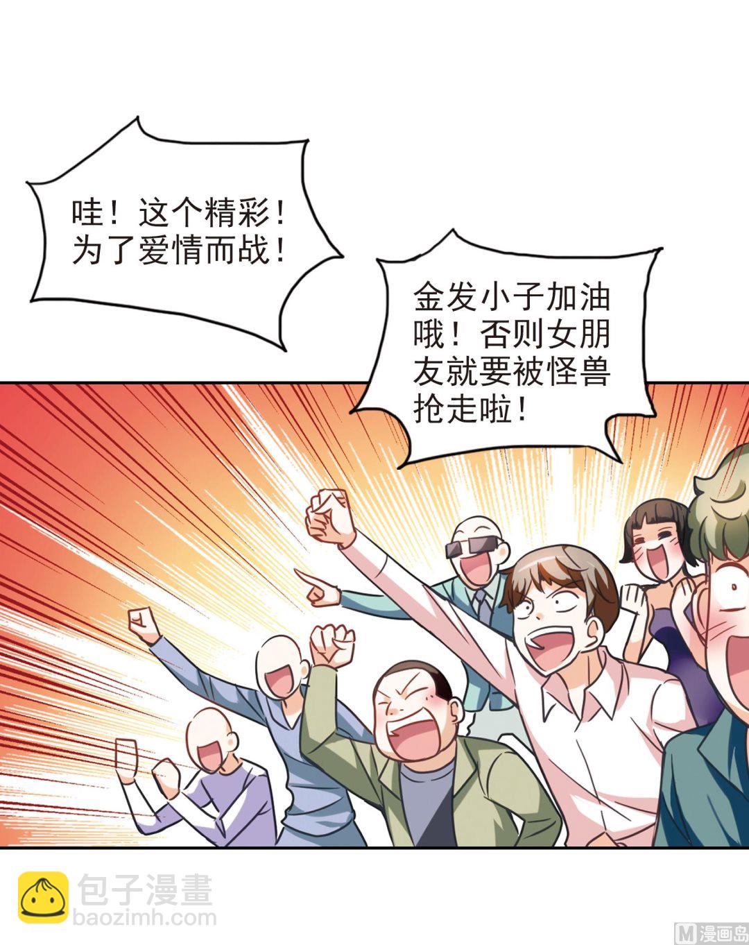 第120话-第120话
