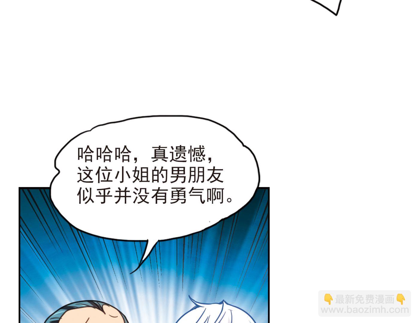 第120话-第120话