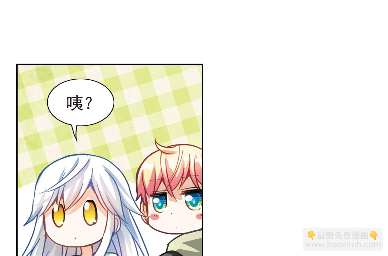 第120话-第120话