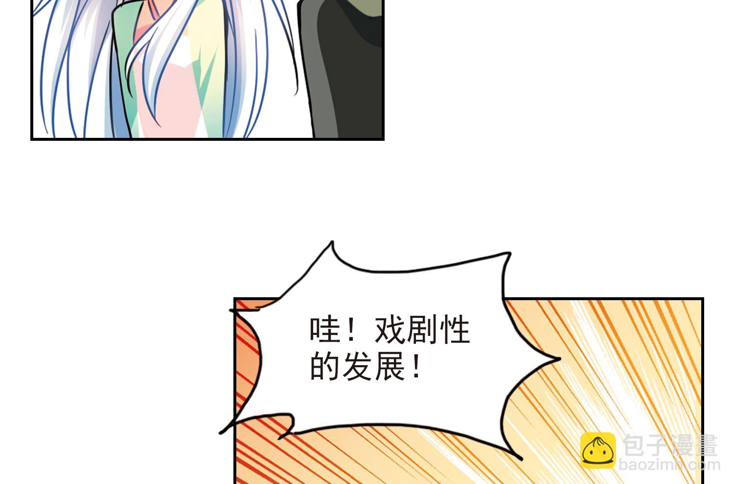 第120话-第120话