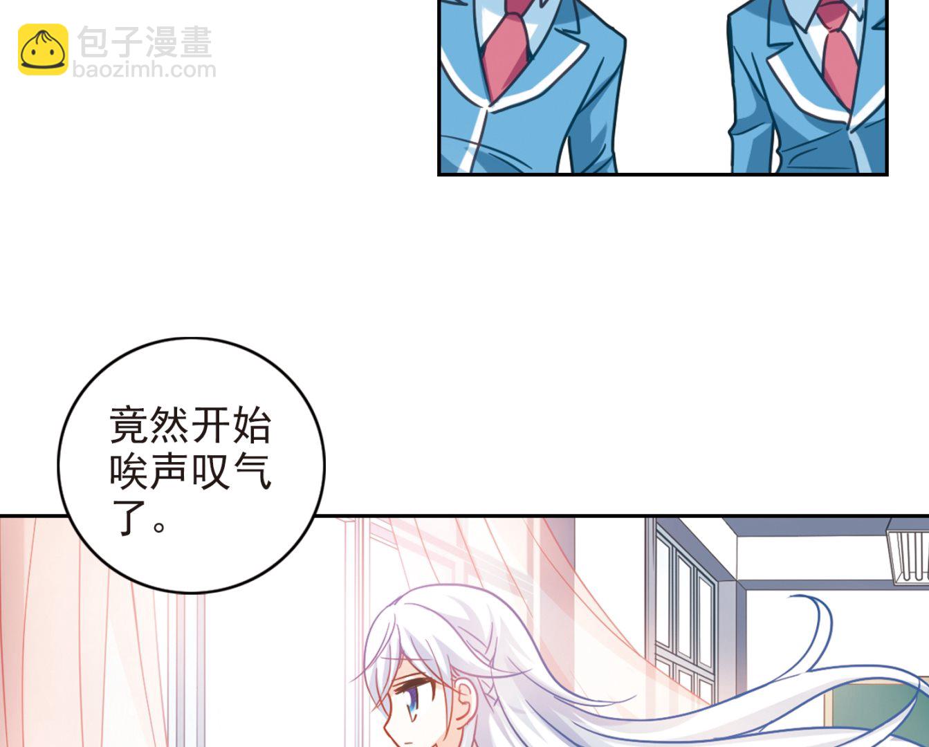 第124话-第124话