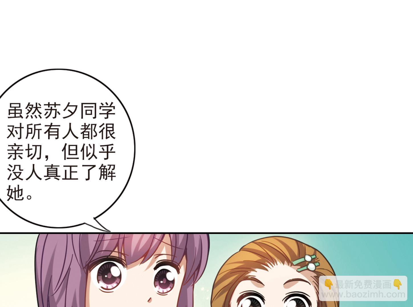 第124话-第124话