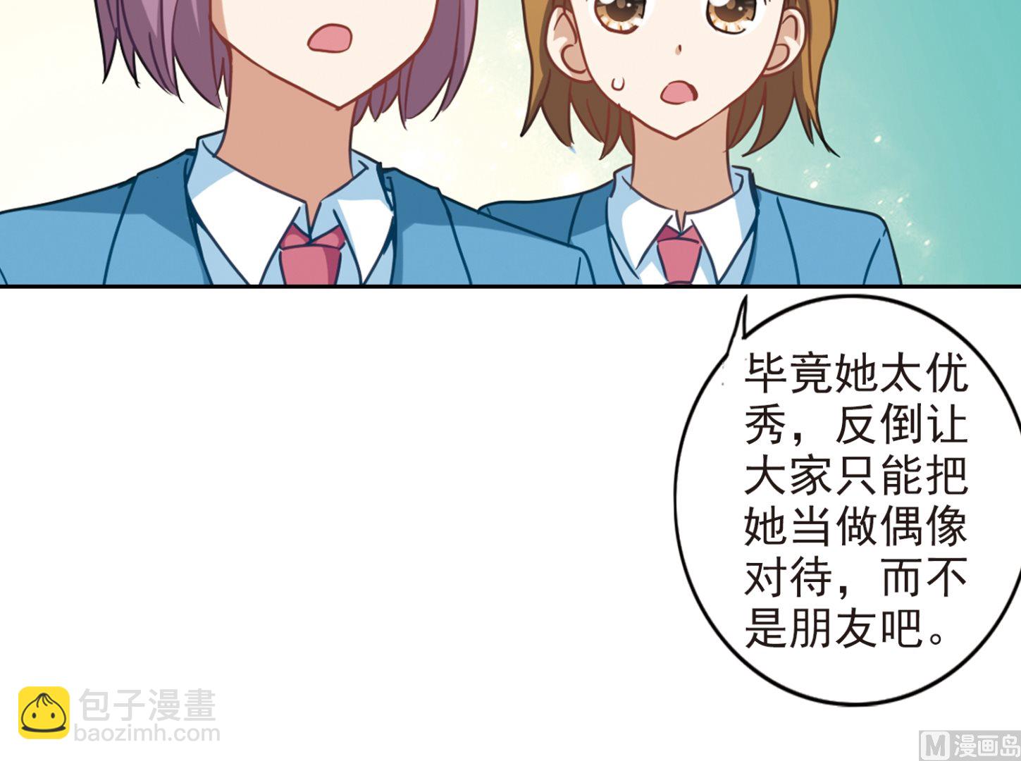 第124话-第124话