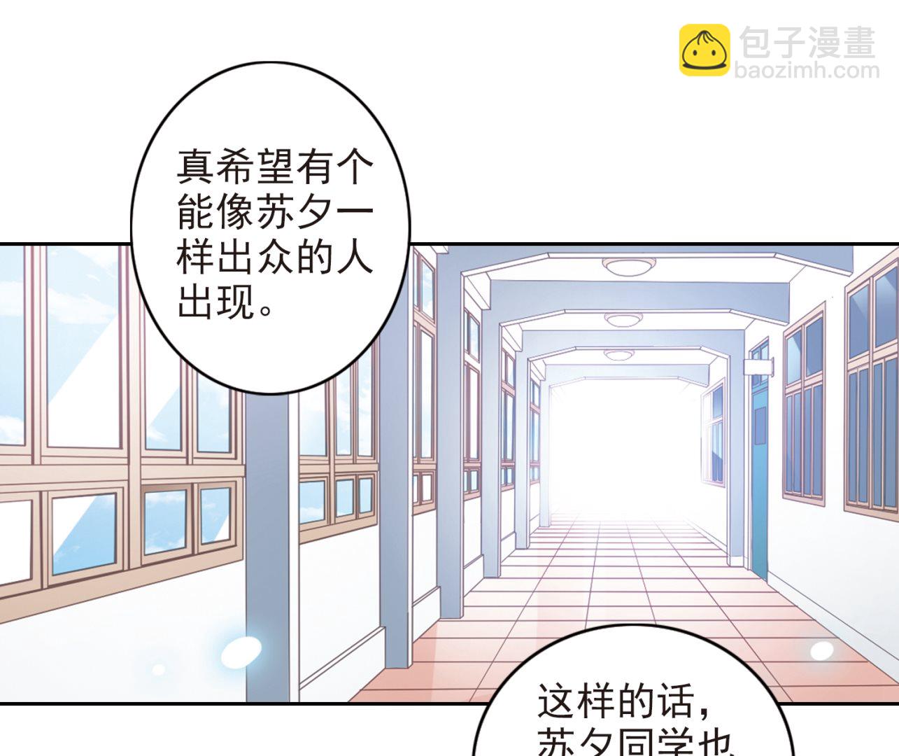 第124话-第124话