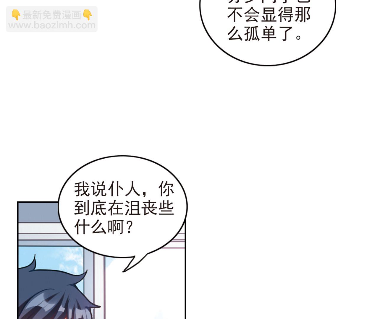 第124话-第124话
