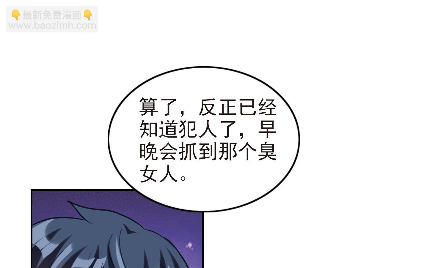 第124话-第124话