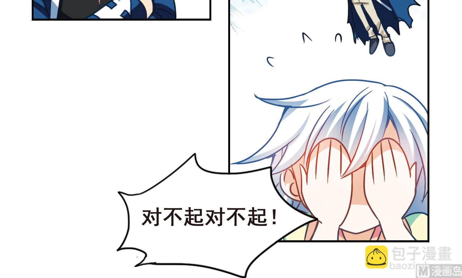 第124话-第124话